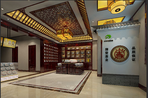 邹城古朴典雅的中式茶叶店大堂设计效果图